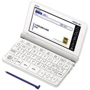CASIO 電子辞書 エクスワード XD-SX7100