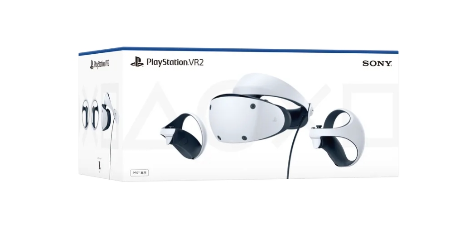 PlayStation VR2 CFIJ-17000