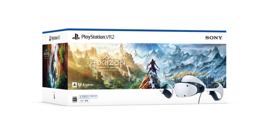 PlayStation VR2 “Horizon Call of the Mountain” 同梱版 CFIJ-17001