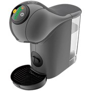 Nestle コーヒーメーカー ネスカフェ ドルチェ グスト ジェニオ エス ベーシック MD9784AG [アッシュグレー]