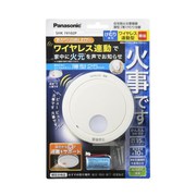 Panasonic 住宅用火災警報器（煙式）けむり当番 SHK74102P
