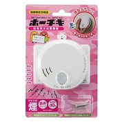 HOCHIKI  住宅用火災警報器 SS-2LT-10HCP