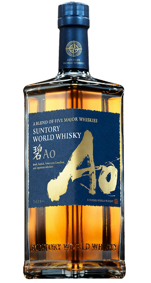 碧 Ao サントリーワールドウイスキー 700ml 43％