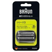 BRAUN シェーバー替刃 シリｰズ3 300S用 F/C21B