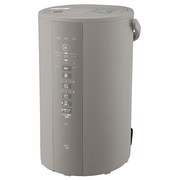 象印 スチーム式加湿器 EE-DE50-HA [グレー]