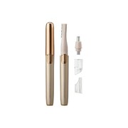 KOIZUMI 脱毛器 KLC-0851/N [ゴールド]
