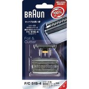 BRAUN シェーバー替刃 F/C51S-4