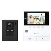 Panasonic テレビドアホン どこでもドアホン VL-B50AF