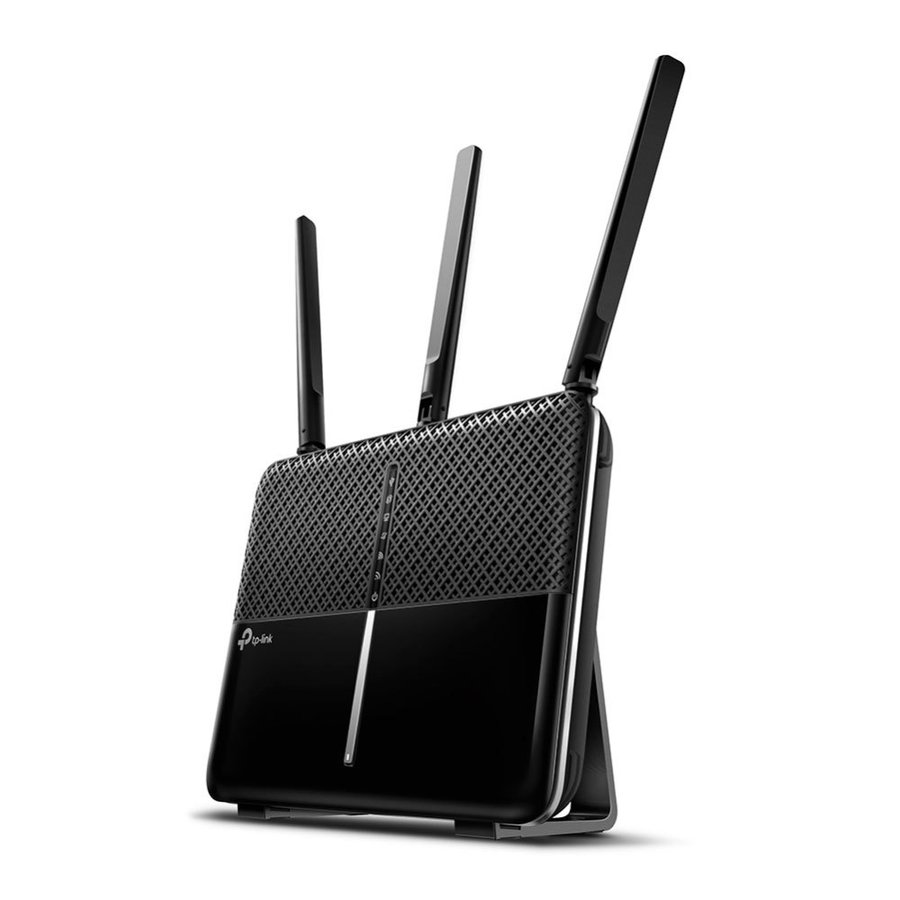 TP-LINK ARCHER A2600 PRO Wi-Fiルーター