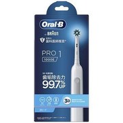 BRAUN 電動歯ブラシ オーラルB PRO1 D3055133WT [ホワイト]