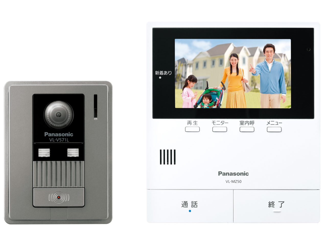 テレビドアホン VL-SZ50KF