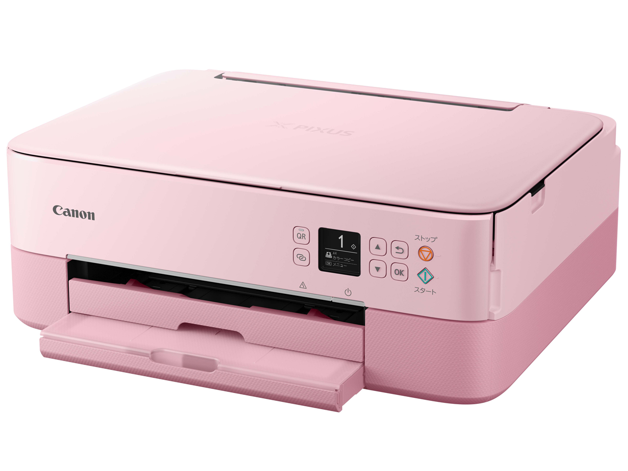 プリンタ PIXUS TS5330 [ピンク]