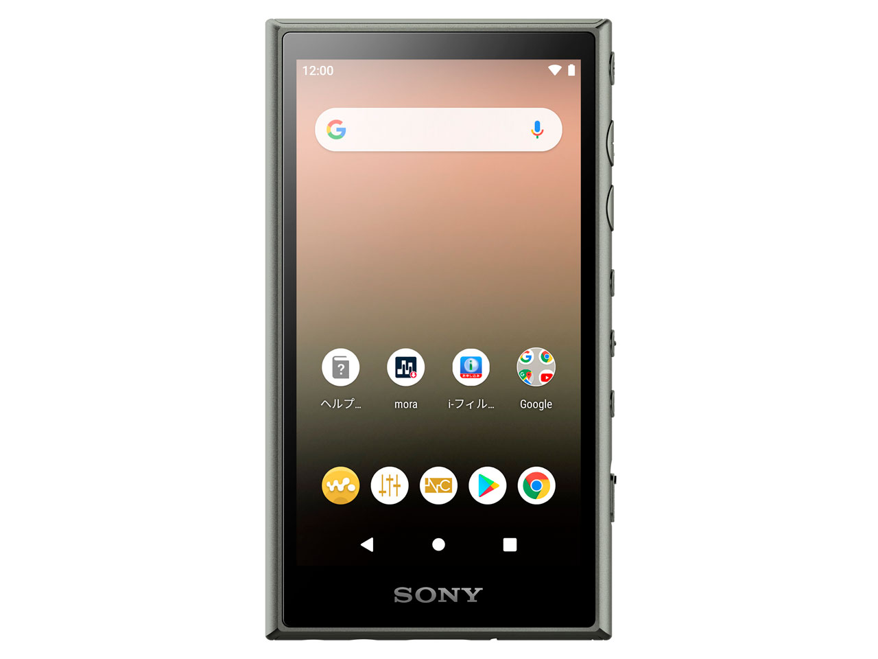 デジタルプレーヤー NW-A105HN (G) [16GB アッシュグリーン]