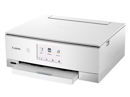 プリンタ PIXUS TS8430 [ホワイト]