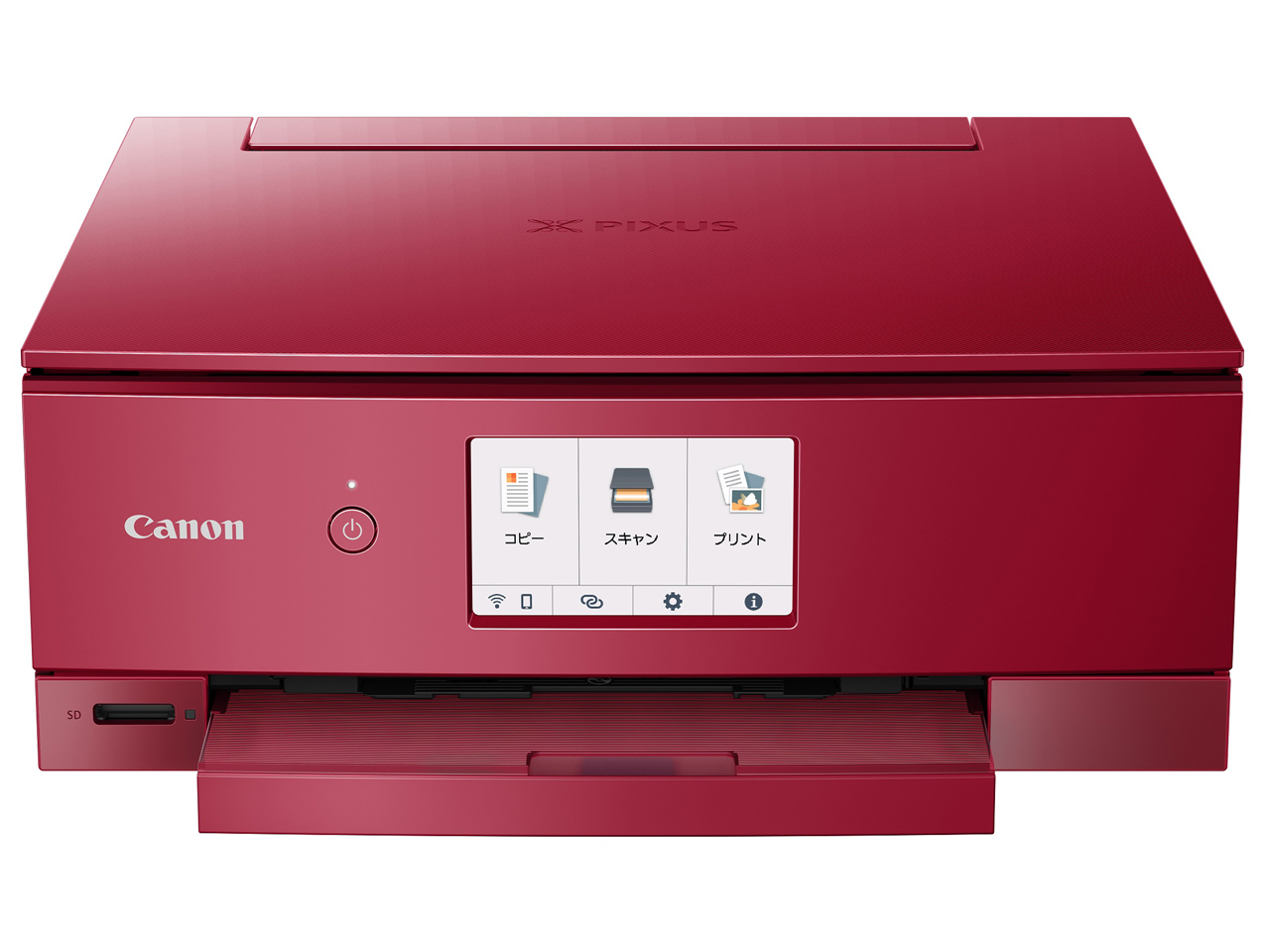 プリンタ PIXUS TS8430 [レッド]