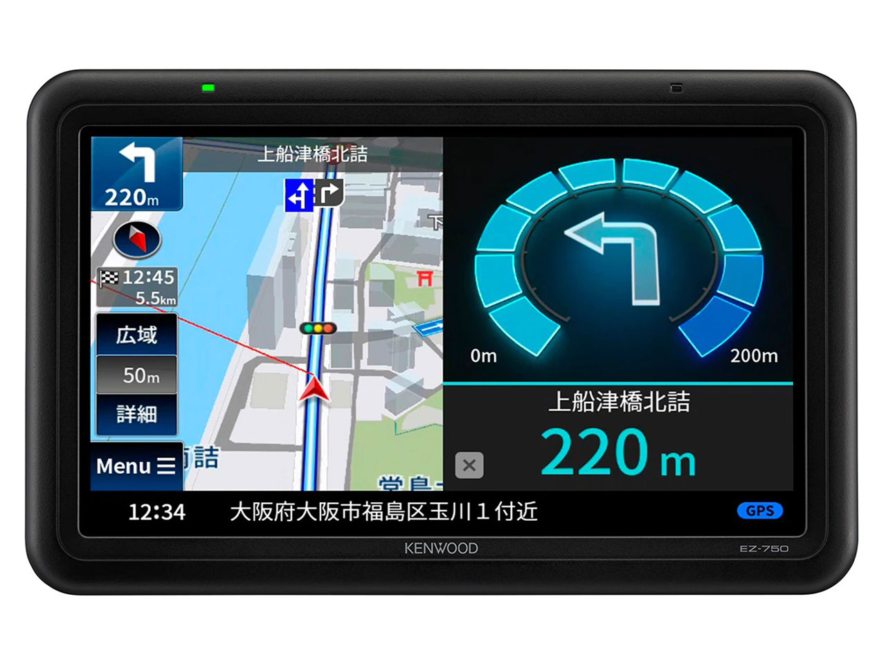 ココデス EZ-750