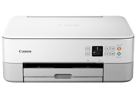 プリンタ PIXUS TS5430 [ホワイト]