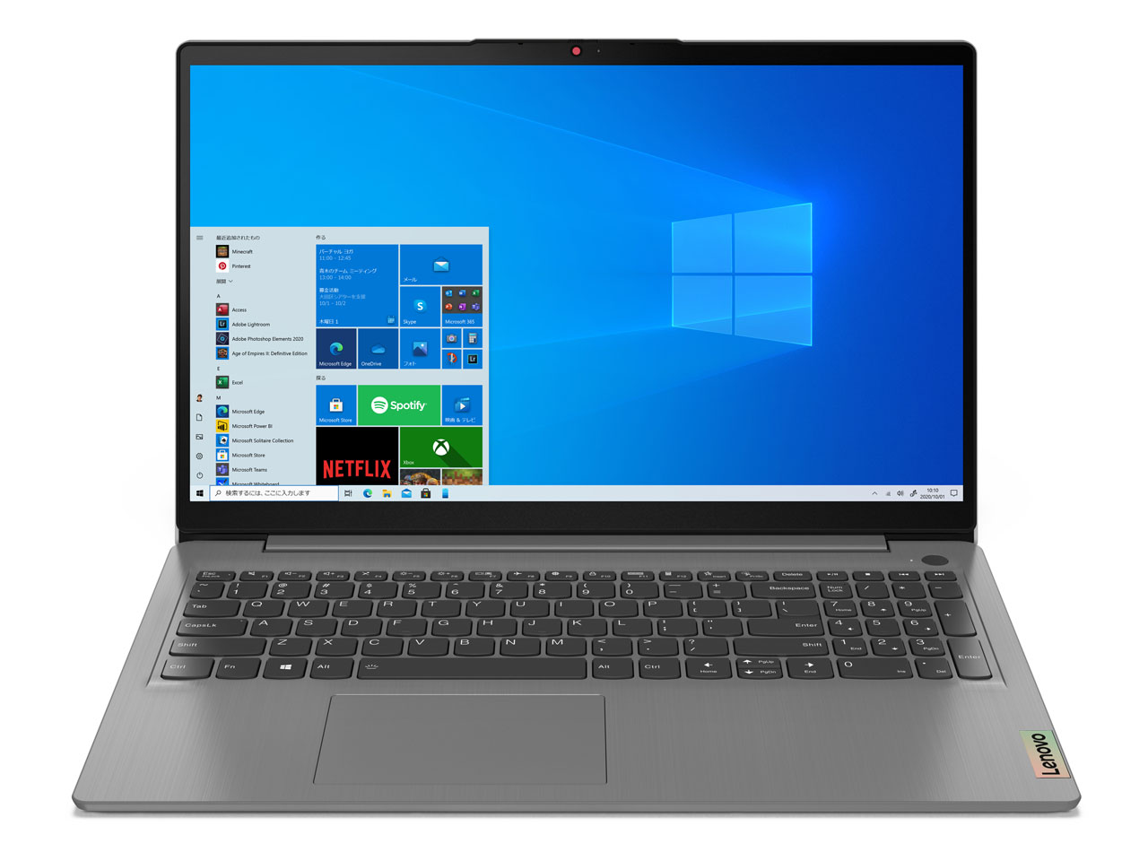 ノートパソコン IdeaPad Slim 360 82KU00QRJP