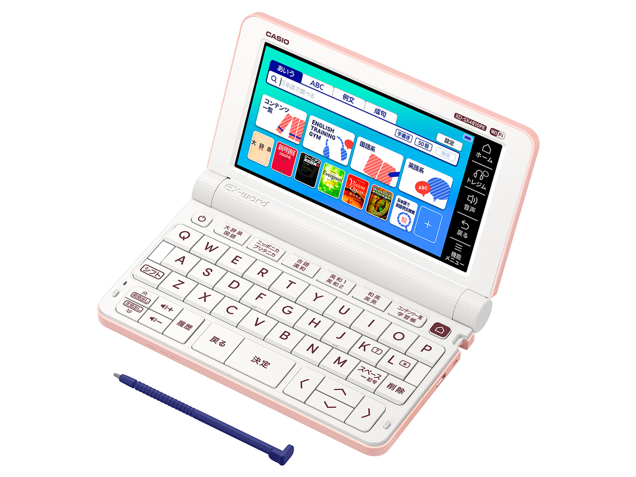 電子辞書 エクスワード XD-SX4810PK [ピンク]