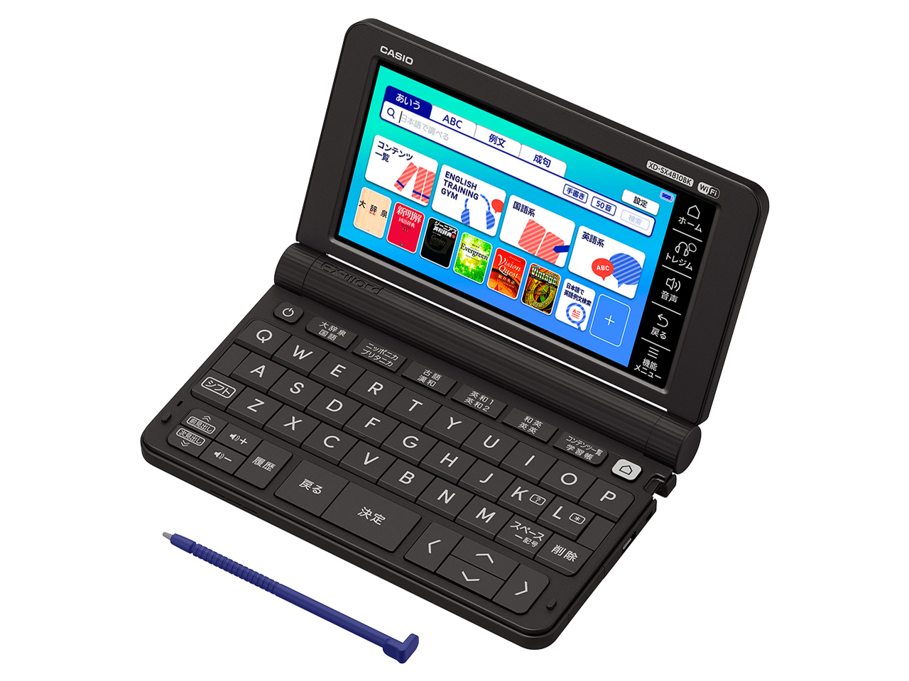 電子辞書 エクスワード XD-SX4810BK [ブラック]