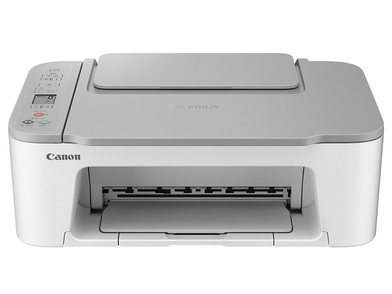 プリンタ PIXUS TS3530 [ホワイト]