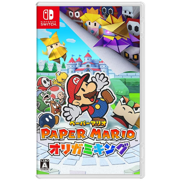 ペーパーマリオ オリガミキング