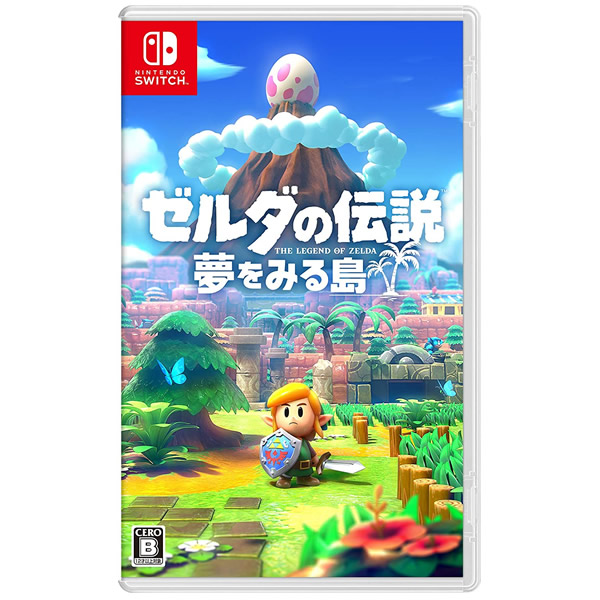 ゼルダの伝説 夢をみる島
