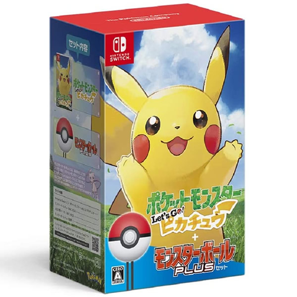 ポケットモンスター Let's Go！ ピカチュウ モンスターボール Plusセット