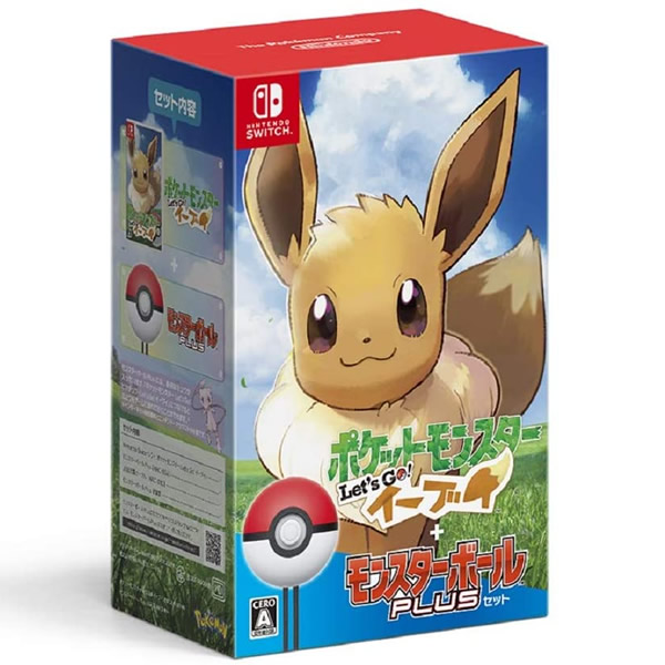 ポケットモンスター Let's Go！ イーブイ モンスターボール Plusセット