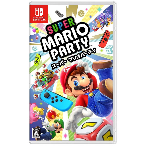 スーパーマリオパーティ