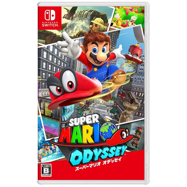 スーパーマリオ オデッセイ