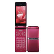 DIGNO ケータイ KY-42C docomo [レッド]
