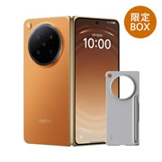 「セット付き」OPPO Find N6 16GB+512GB SIMフリー [ブロッサムオレンジ]