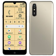 らくらくスマートフォン Lite UQモバイル [ゴールド]