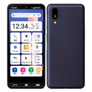 BASIO active2 SHG12 au [ネイビー]