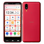 BASIO active2 SHG12 au [レッド]