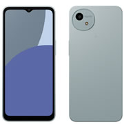 AQUOS wish4 SH-52E docomo [ブルー]