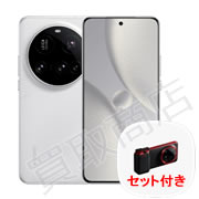 「セット付き」Xiaomi 15 Ultra 16G+512G SIMフリー [ホワイト]